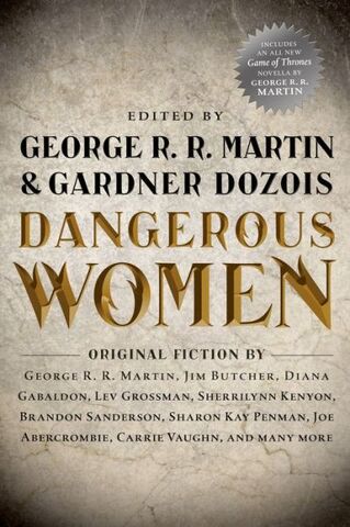 File:Dangerous Women.jpg