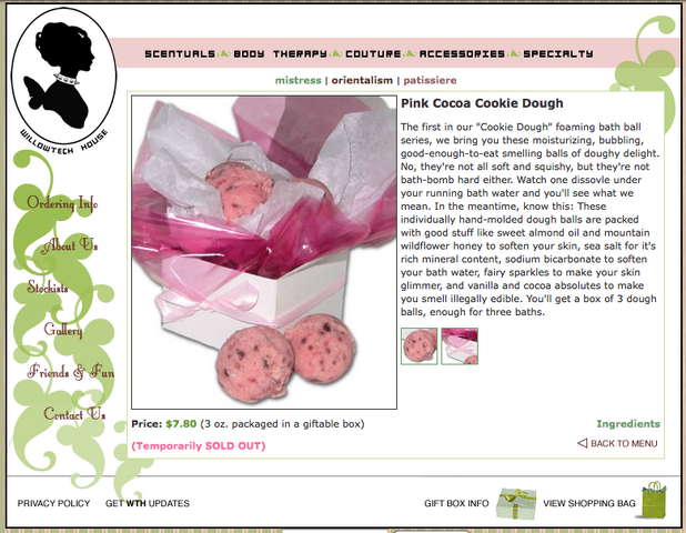 File:Cookie dough 1.png
