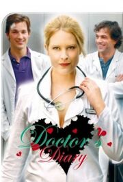 Doctors Diary
