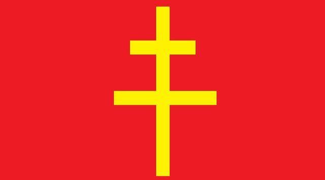 Файл:Flag of Novaya Russia.jpg
