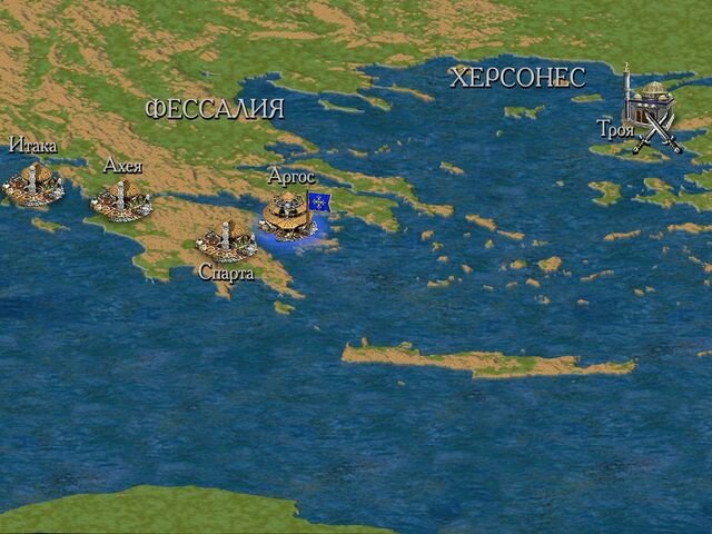 Файл:Een1ve1s greek 03.jpg