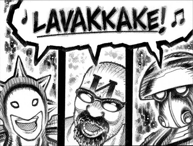 File:Lavakkake.jpg