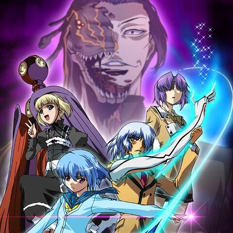 File:Ayakashi.jpg