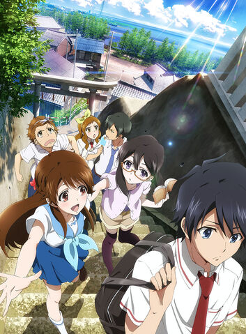 File:Glasslip.jpg