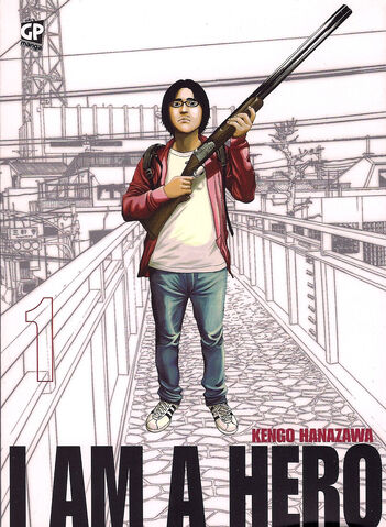 File:I am a Hero.jpg