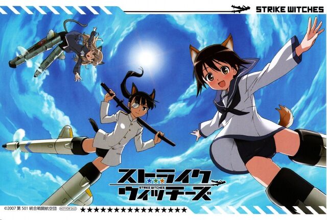 File:Strike witches.jpg