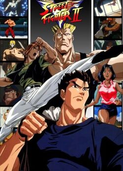 Street Fighter