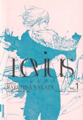File:Levius.jpg