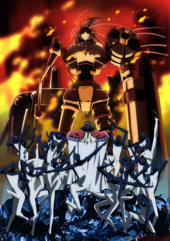 File:Daimidaler PromoPoster.jpg