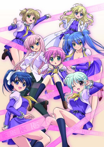 File:R-15.png