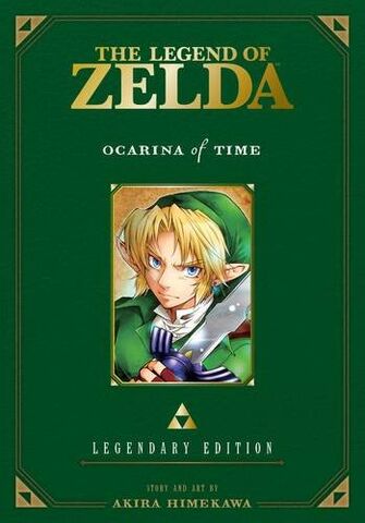 File:Zelda.jpg