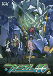 Gundam 00