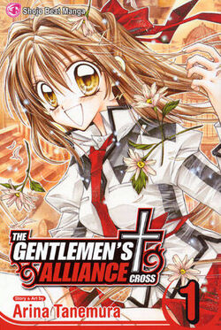 The-Gentlemen's-Alliance-Cross