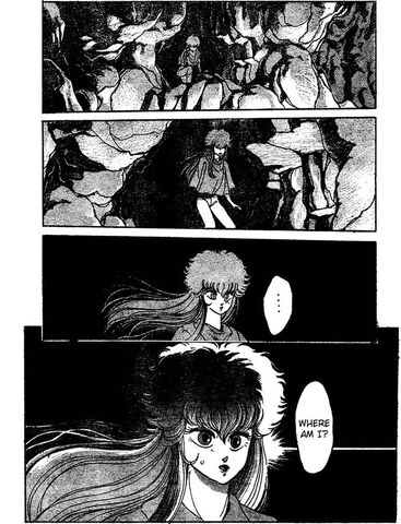 File:Futatabi.jpg