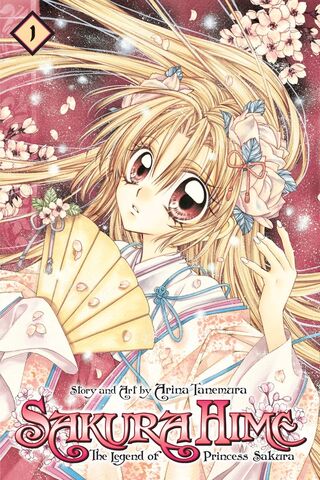 File:Sakura-Hime.jpg