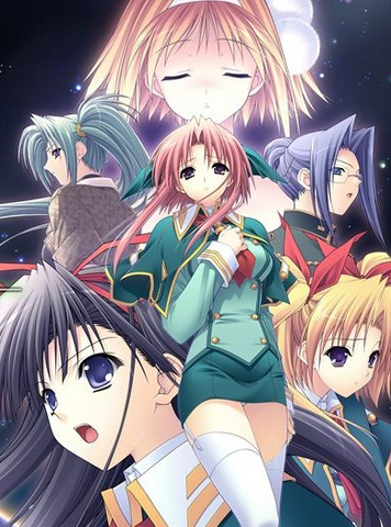 File:Soul Link.png