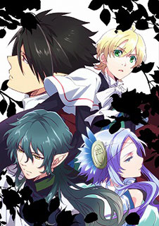 Makaiouji2