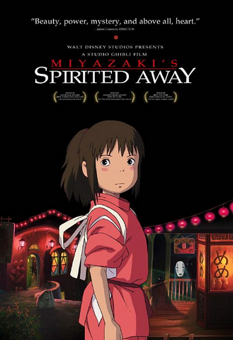File:Spirited Away.png