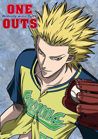 File:One Outs.jpg