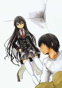 Shinigami-sama ni Saigo no Onegai o