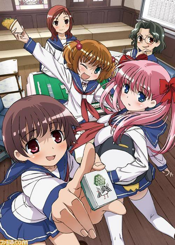 File:Saki.png