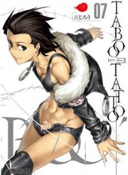 Taboo-Tattoo