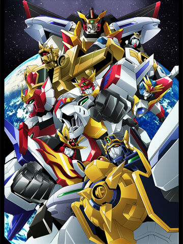 File:Brave Saga.jpg