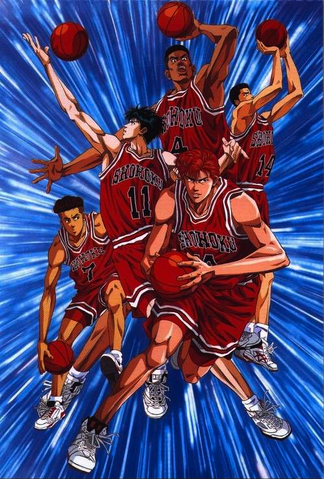 File:Slam Dunk.png
