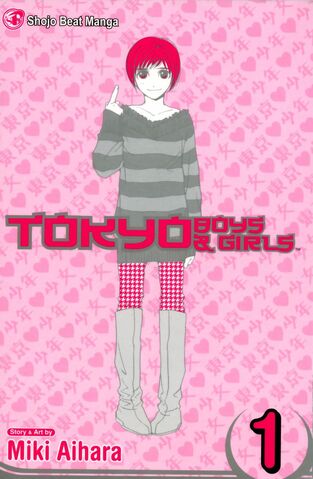 File:Tokyo-Boys-and-Girls.jpg