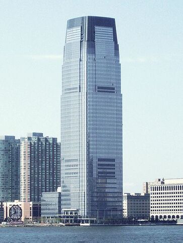 File:30hudson.jpg