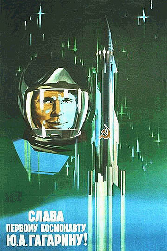 Apollo 20.jpg