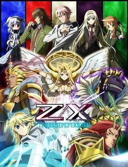 ZX