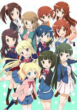 Kiniromosaic2