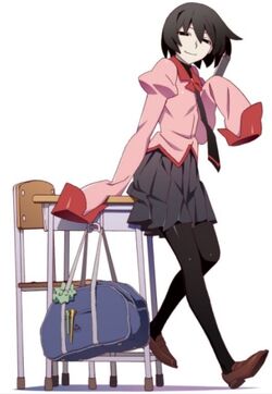 Owarimono