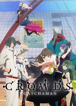 GatchmanCrowds