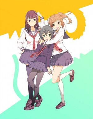 Inugamisan