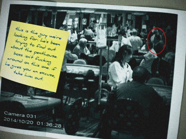 File:Scan.png