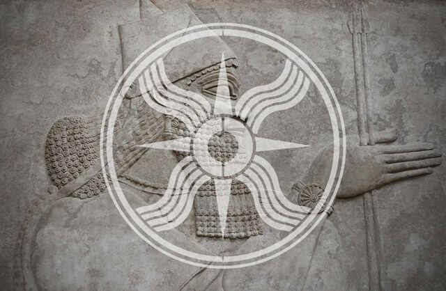 File:Recap sumerian.jpg