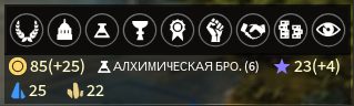 ControlPanel-1.png
