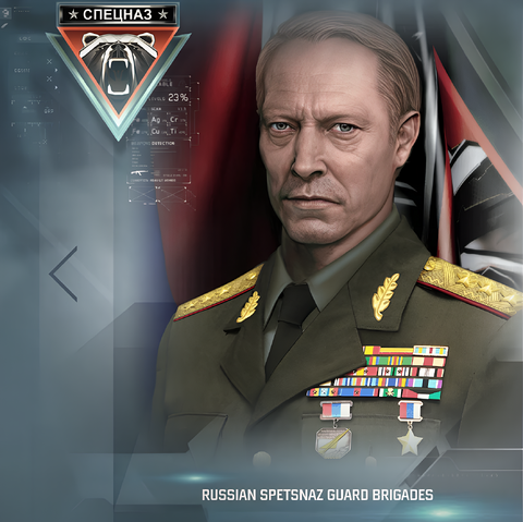 File:Spetsnaz General No.3.png