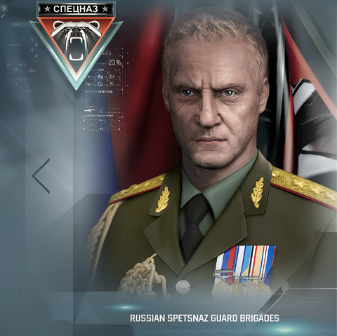 File:Spetsnaz General No.5.png