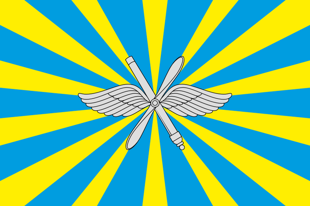 File:800px-Flag of the Air Force of the Russian Federation svg.png