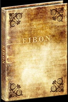 Eibon
