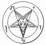 Baphomets Siegel.png