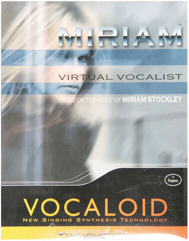 File:Ofclboxart zrog Miriam-img2.jpg