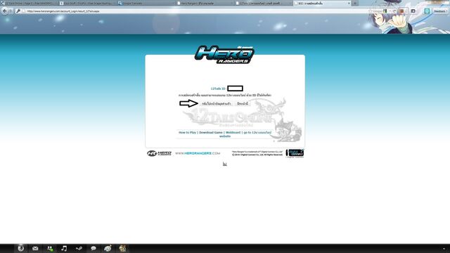 File:12 Tails Account Create 9.jpg