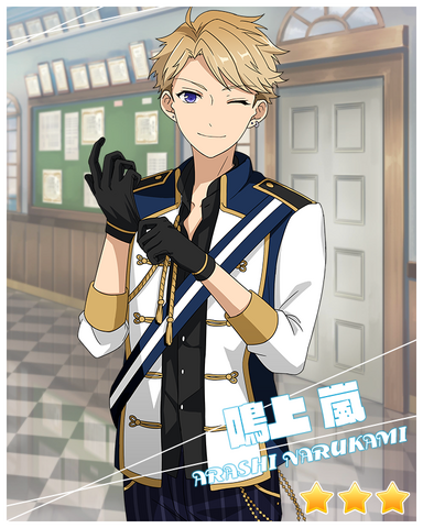 narukami compatibility arashi diagnosis