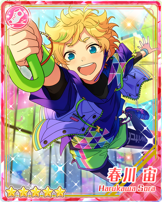Image (Bright Sunshower) Sora Harukawa Bloomedpng The English Ensemble S Image (Bright Sunshower) Sora Harukawa Bloomedpng The English Ensemble S # Sunshower Ost_165551