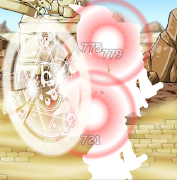 Dispell