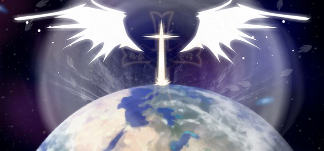 File:Genesis 2.png